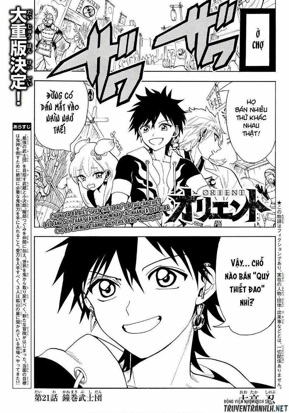 Orient Chapter 21 trang 2