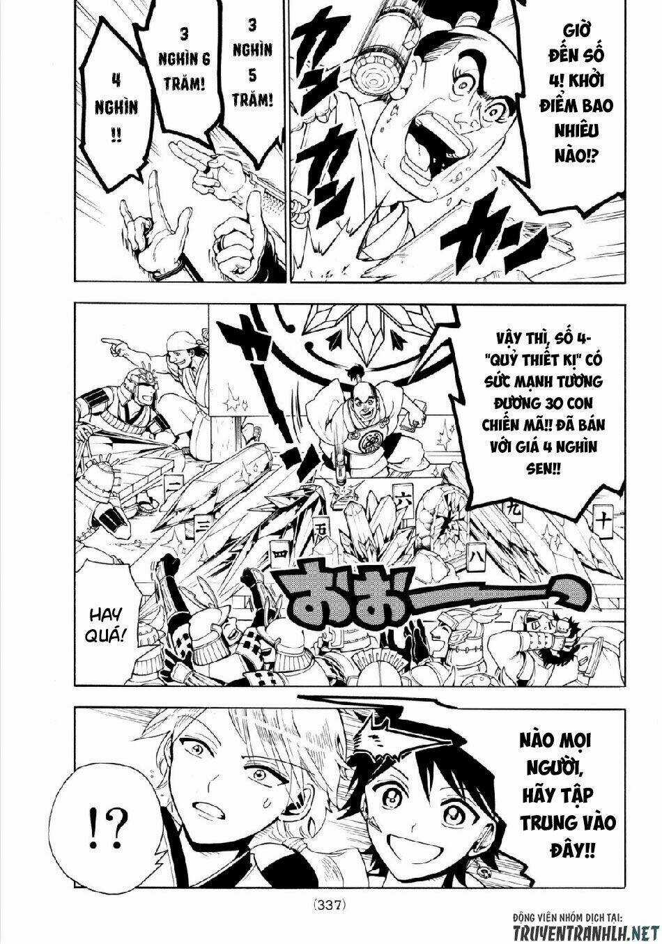 Orient Chapter 21 trang 4