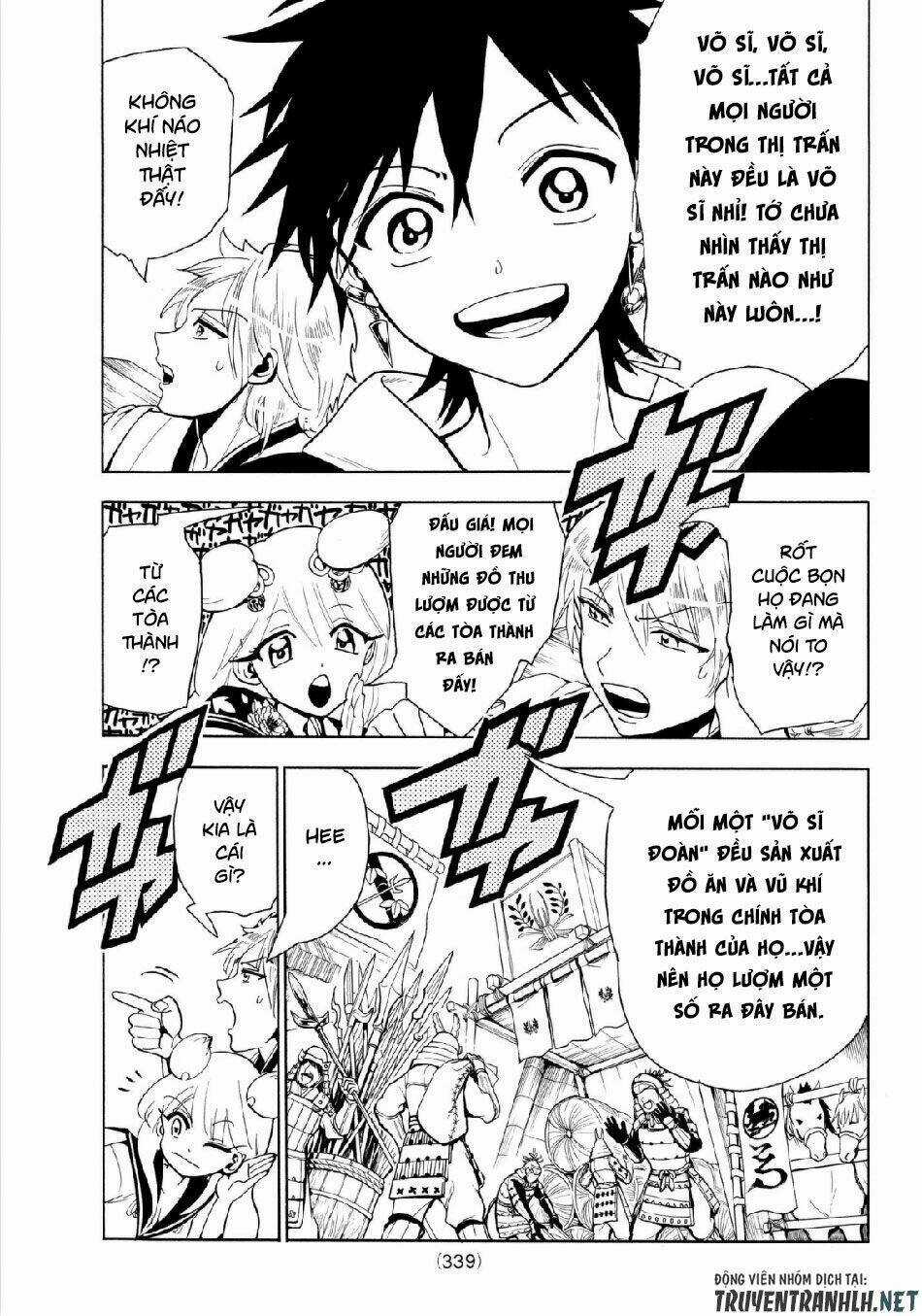 Orient Chapter 21 trang 6