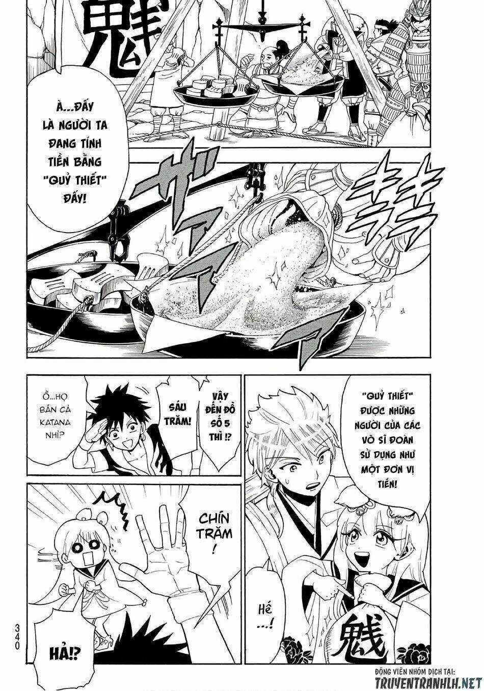 Orient Chapter 21 trang 7