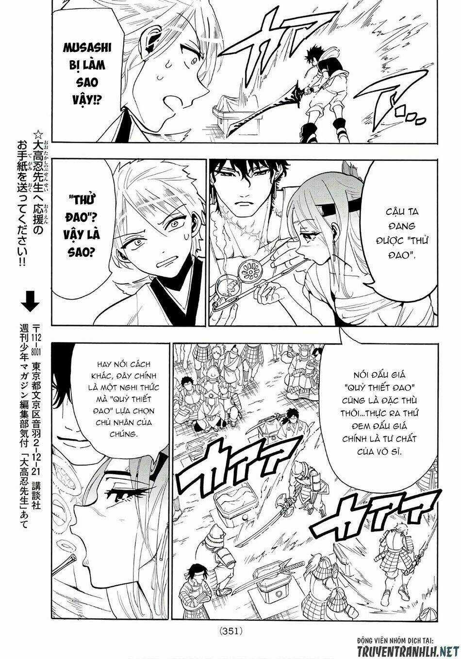 Orient Chapter 22 trang 11