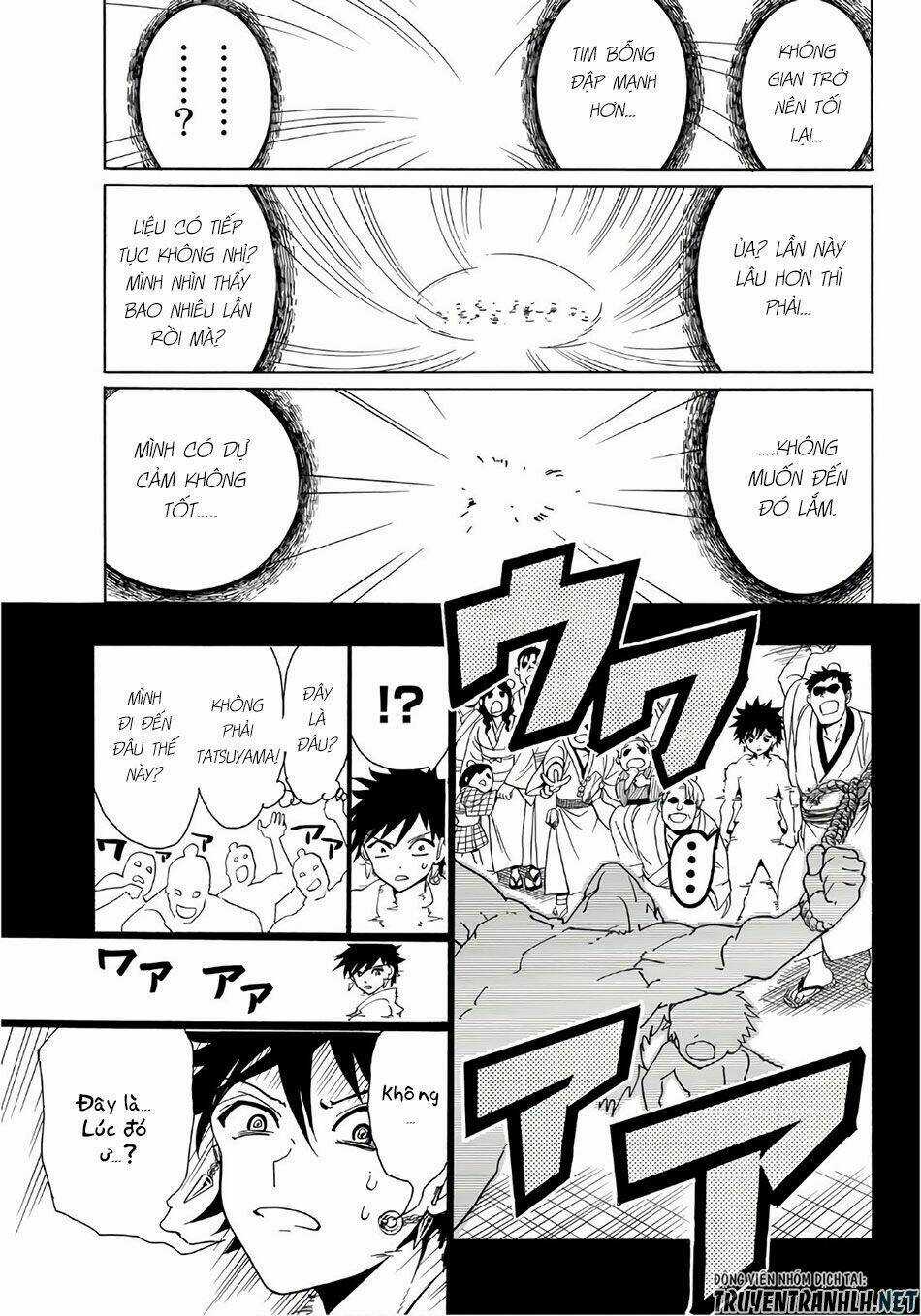 Orient Chapter 22 trang 13