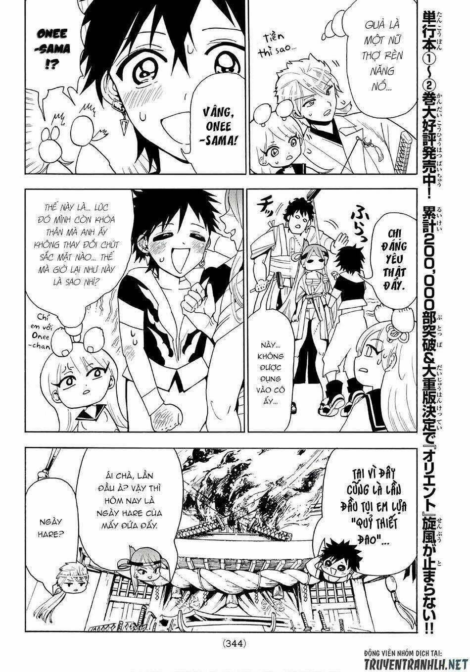 Orient Chapter 22 trang 5