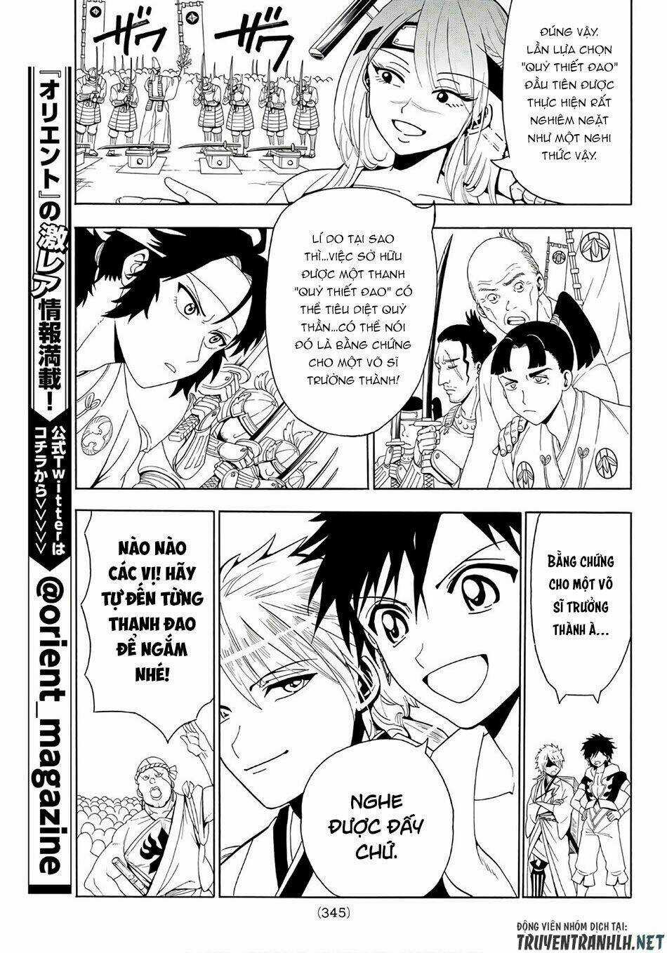 Orient Chapter 22 trang 6
