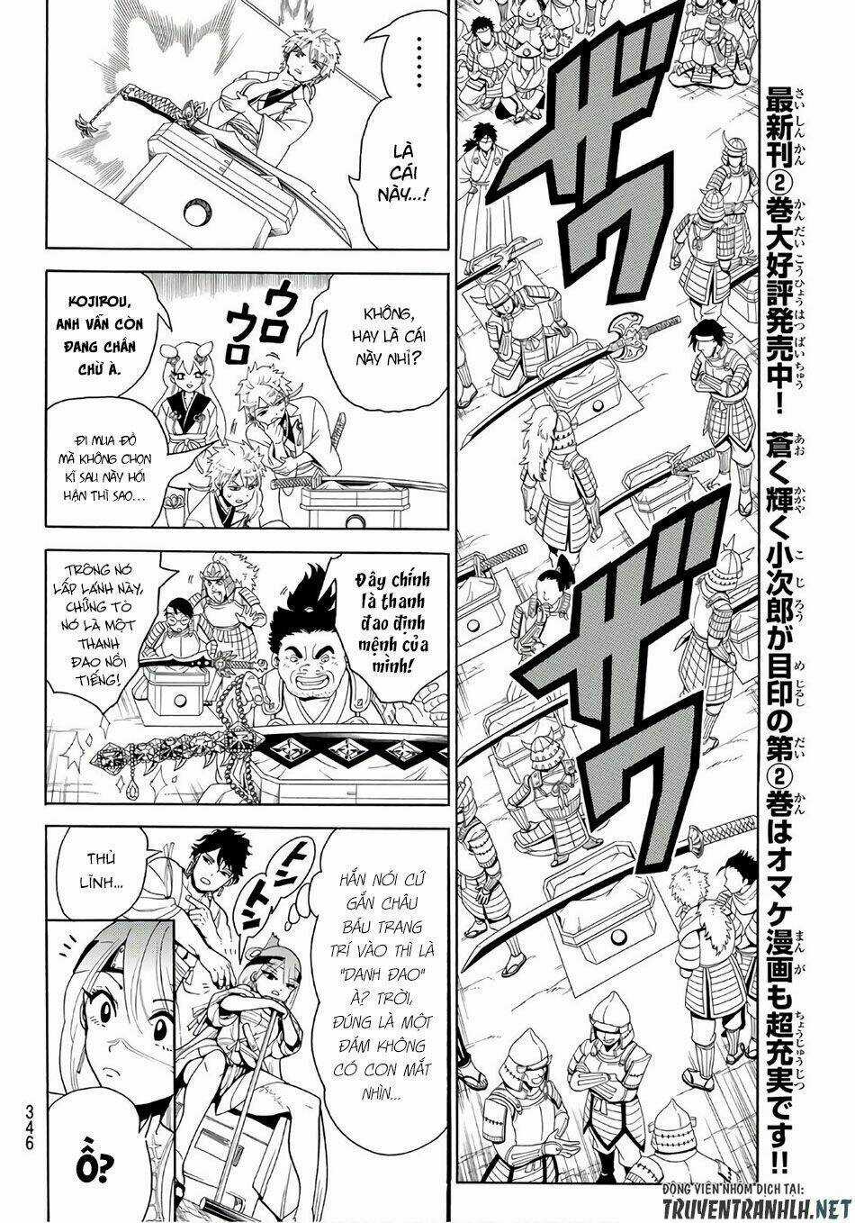 Orient Chapter 22 trang 7
