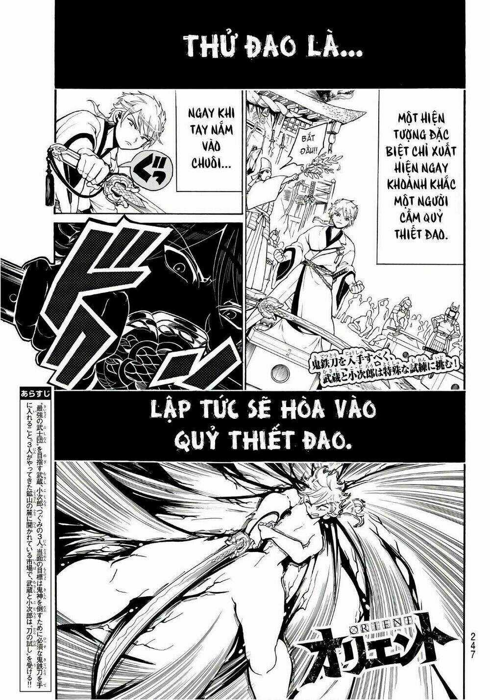 Orient Chapter 23 trang 2