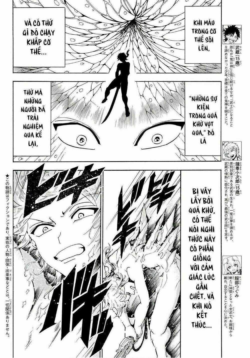 Orient Chapter 23 trang 3