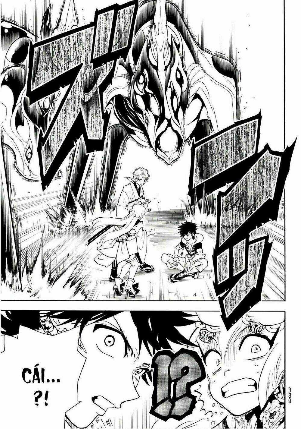 Orient Chapter 24 trang 12