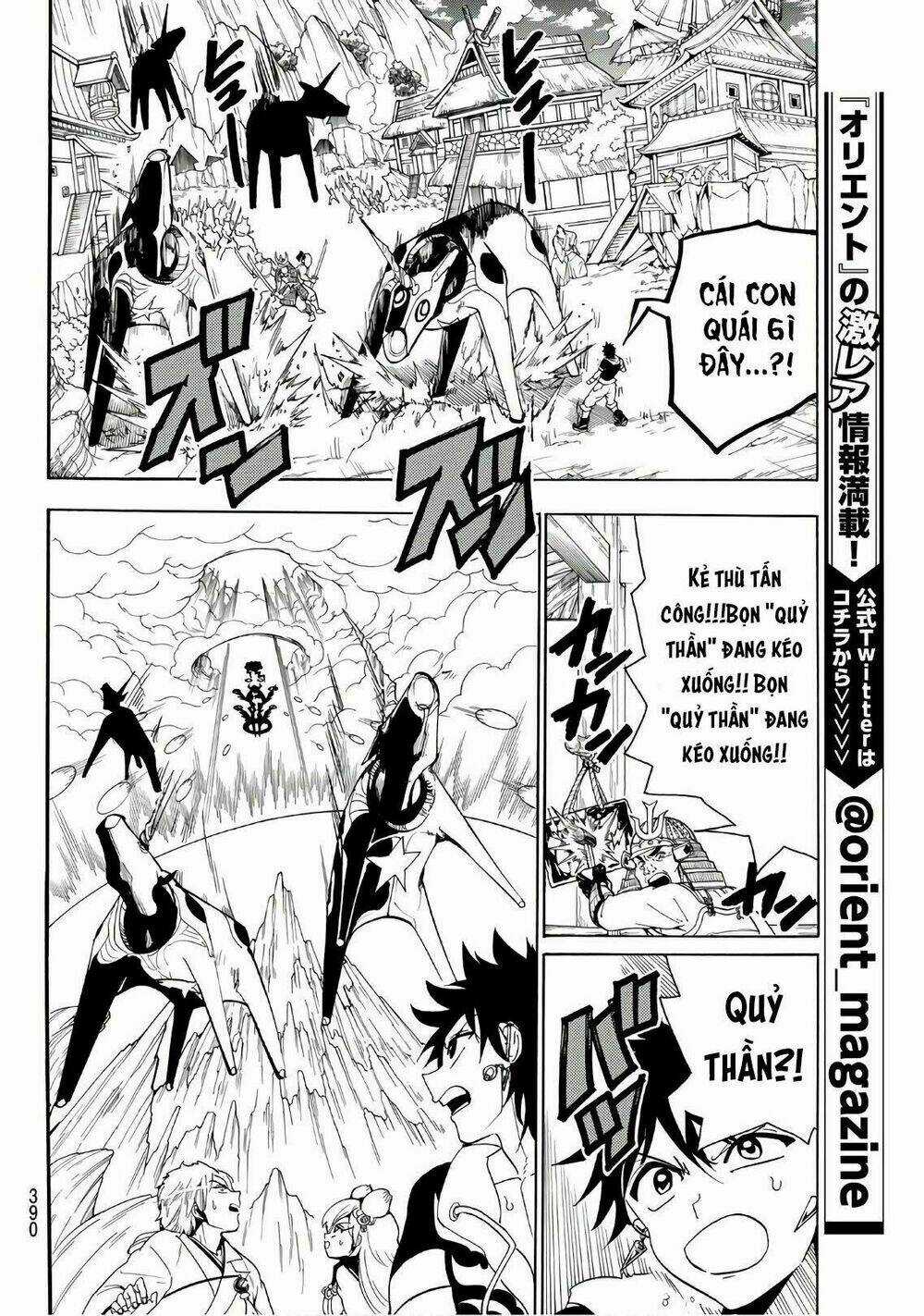 Orient Chapter 24 trang 13