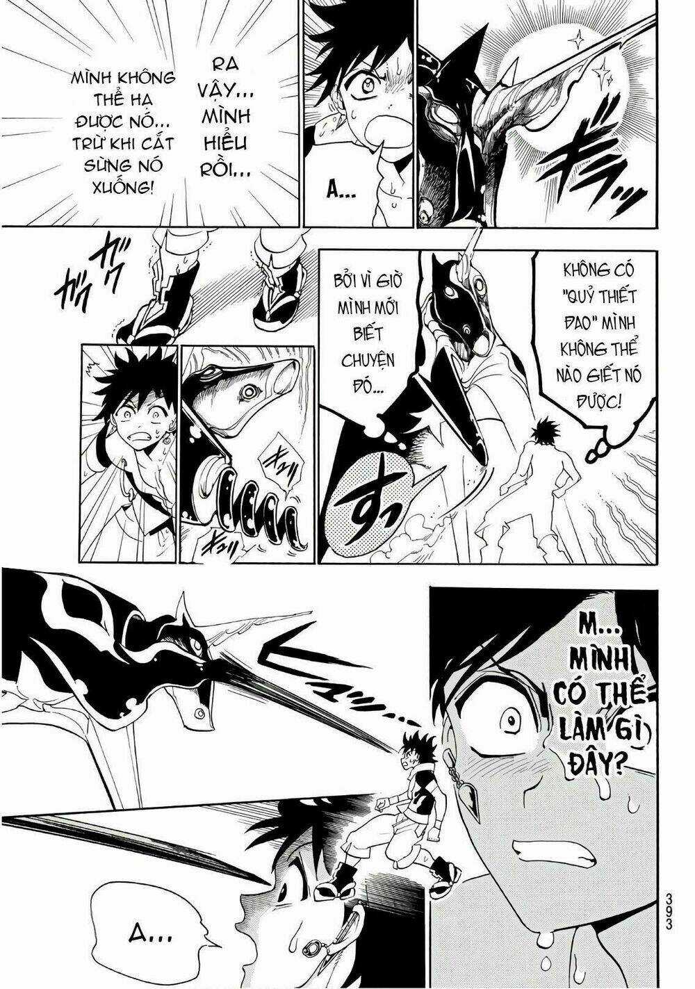 Orient Chapter 24 trang 16