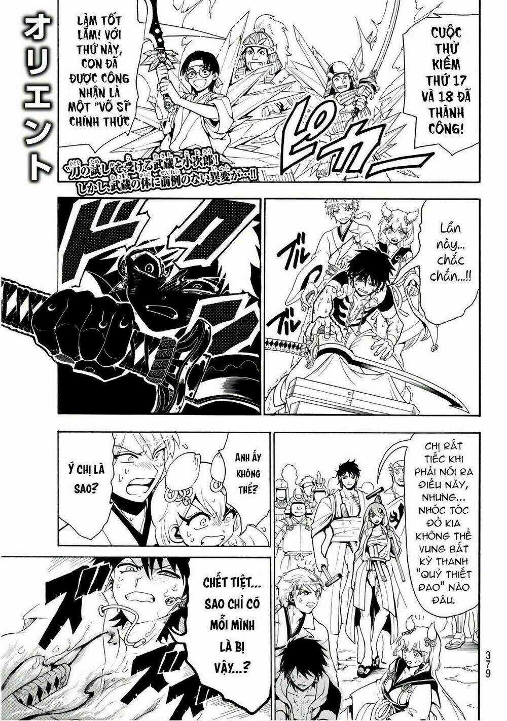 Orient Chapter 24 trang 2