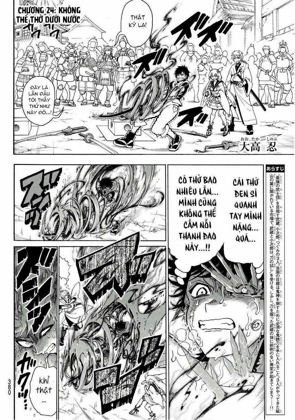 Orient Chapter 24 trang 3