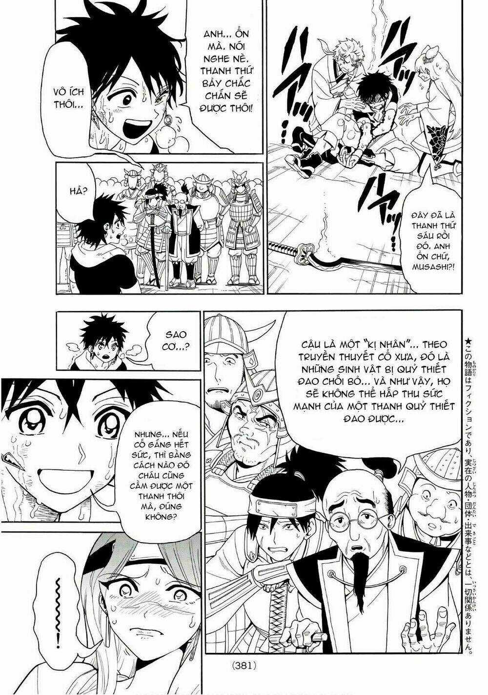 Orient Chapter 24 trang 4