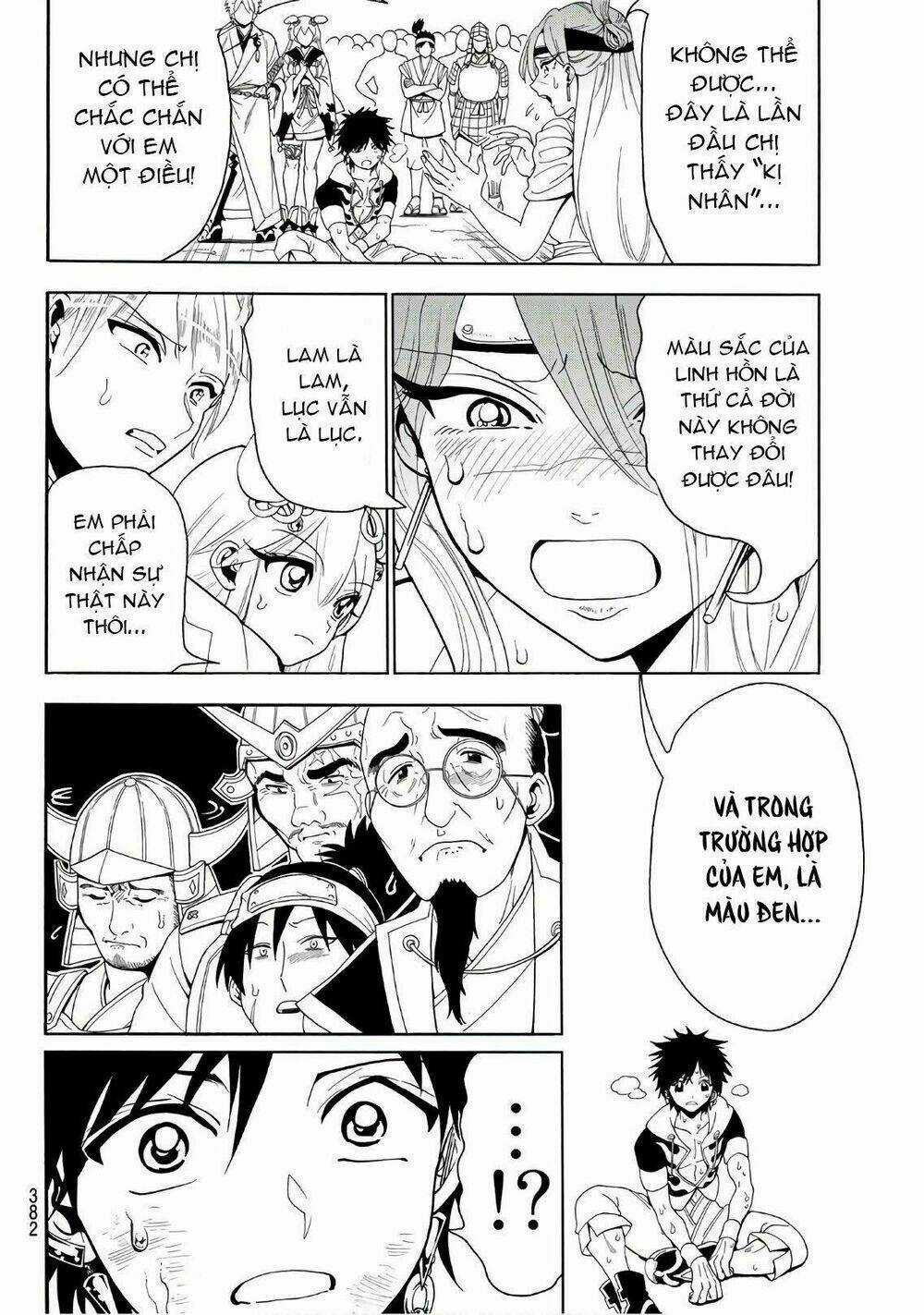 Orient Chapter 24 trang 5