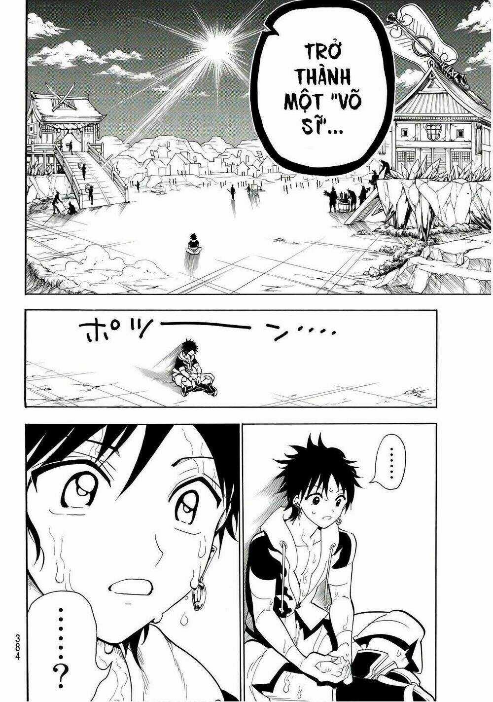 Orient Chapter 24 trang 7