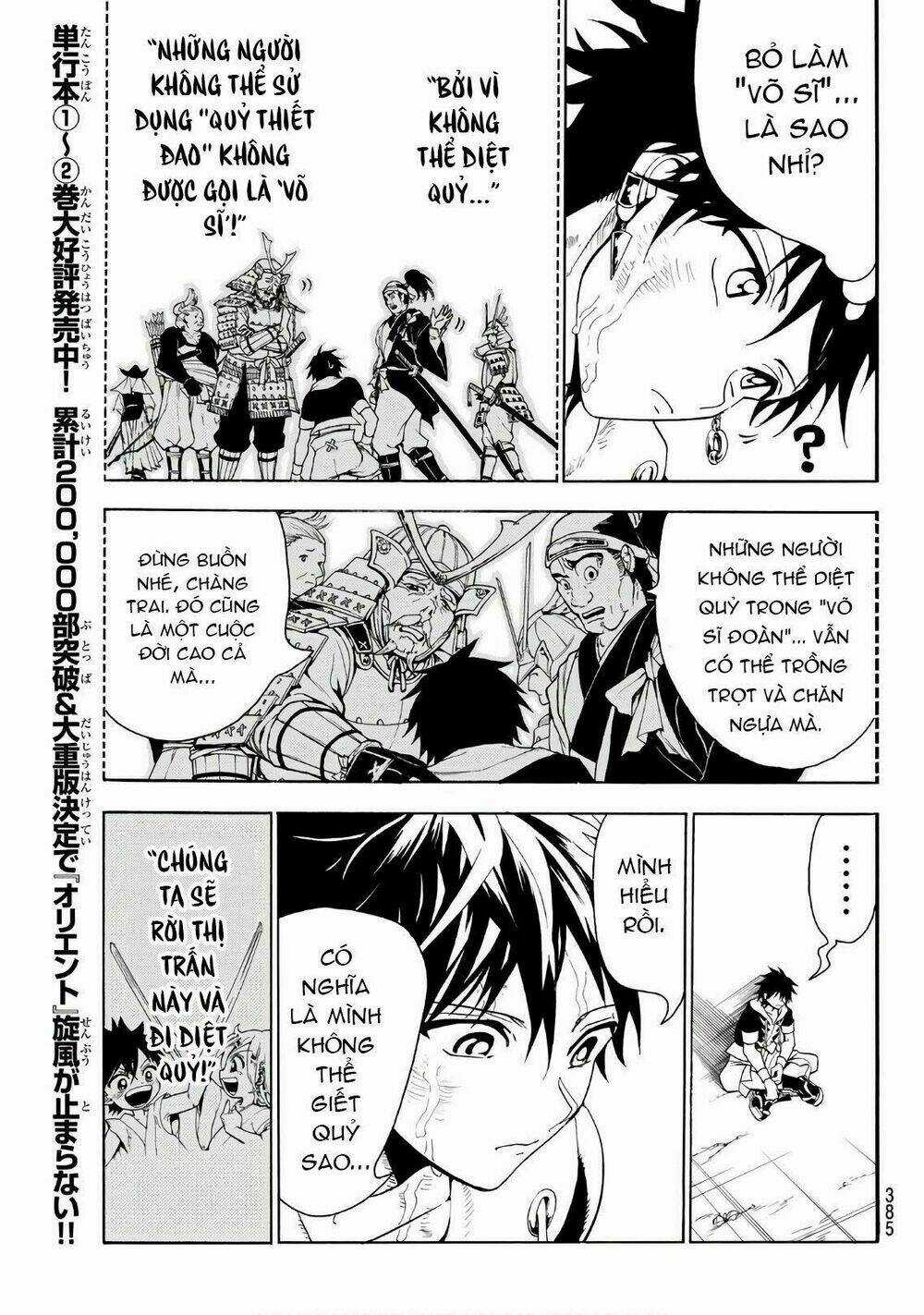 Orient Chapter 24 trang 8