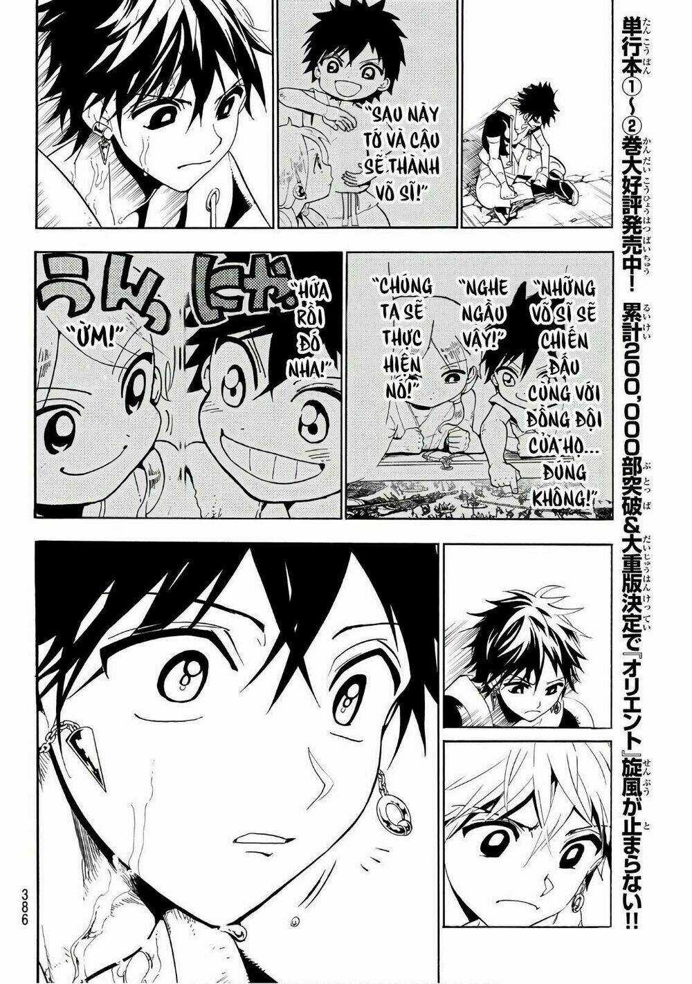 Orient Chapter 24 trang 9