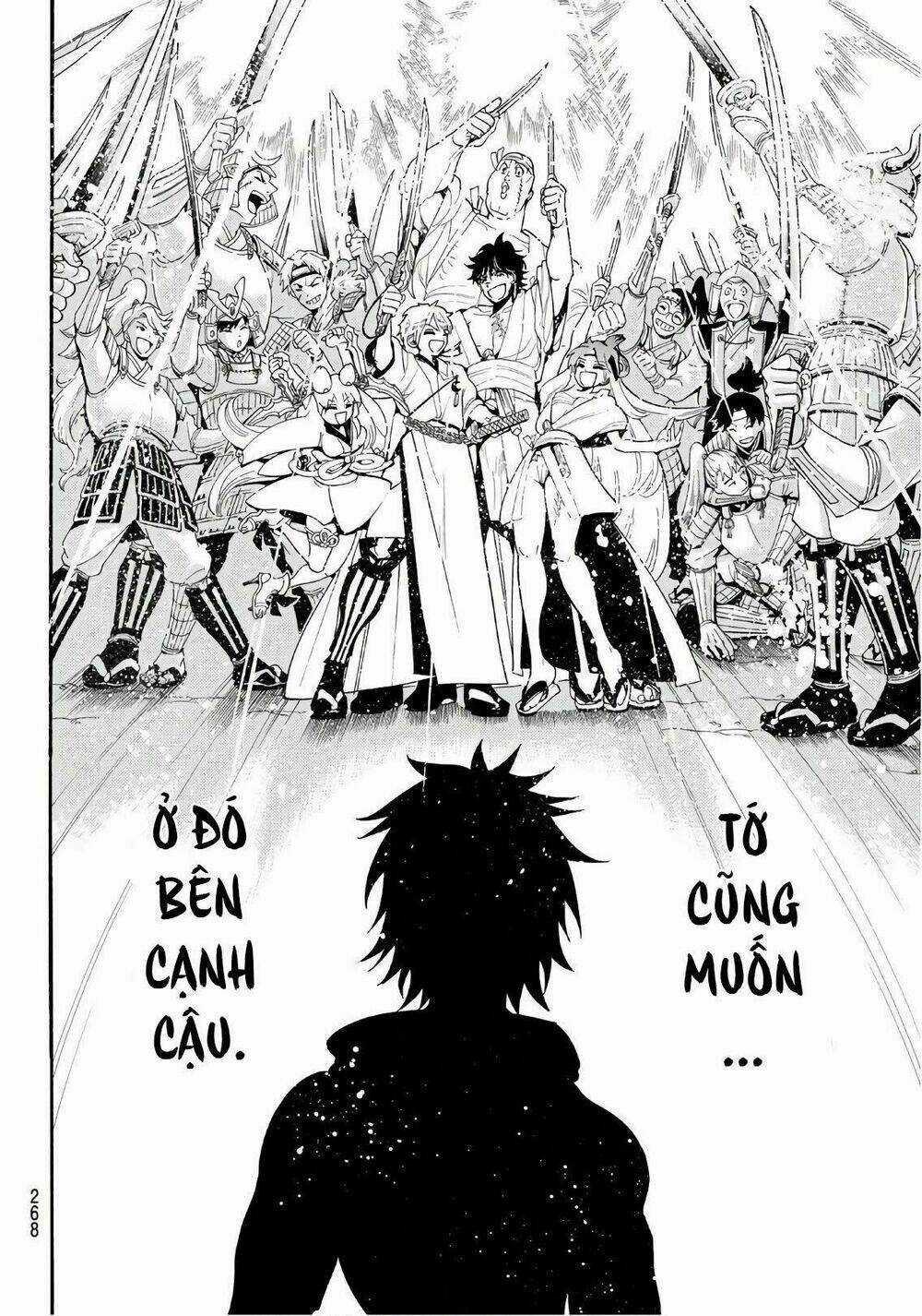 Orient Chapter 25 trang 15