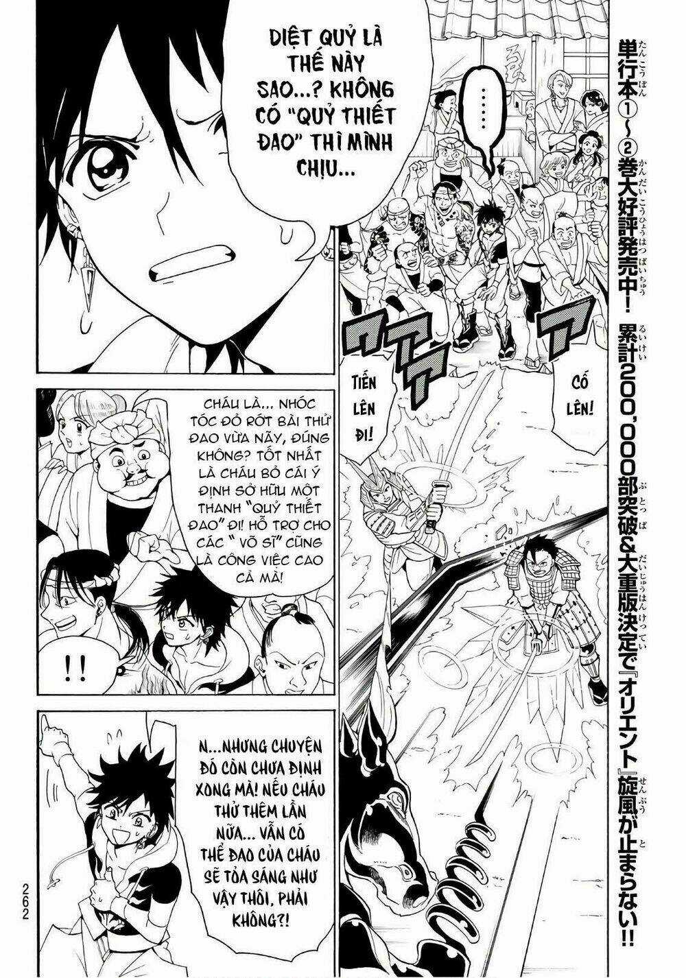 Orient Chapter 25 trang 9