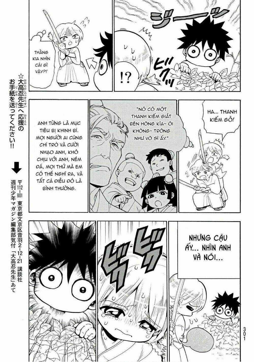 Orient Chapter 26 trang 12