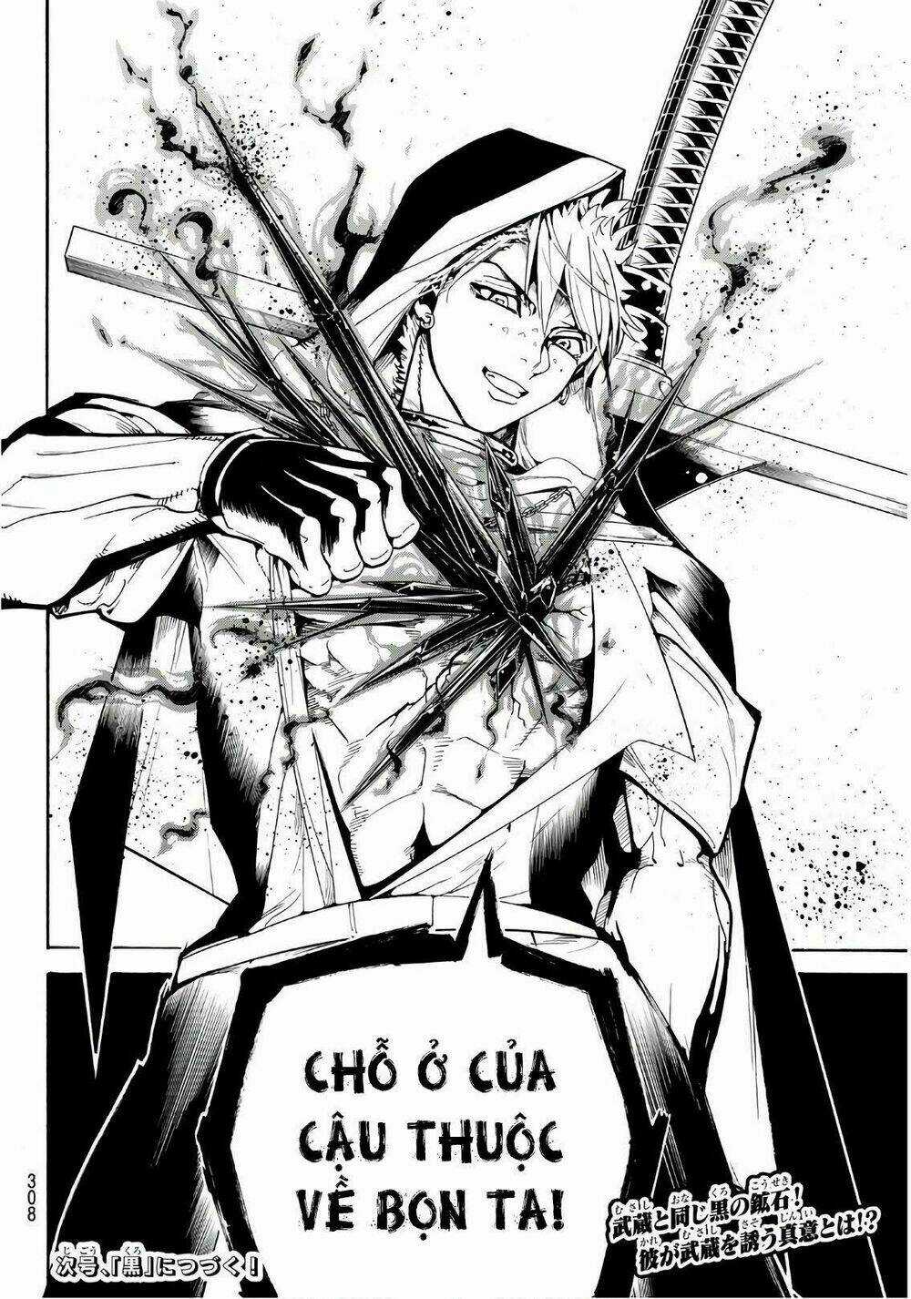 Orient Chapter 26 trang 19