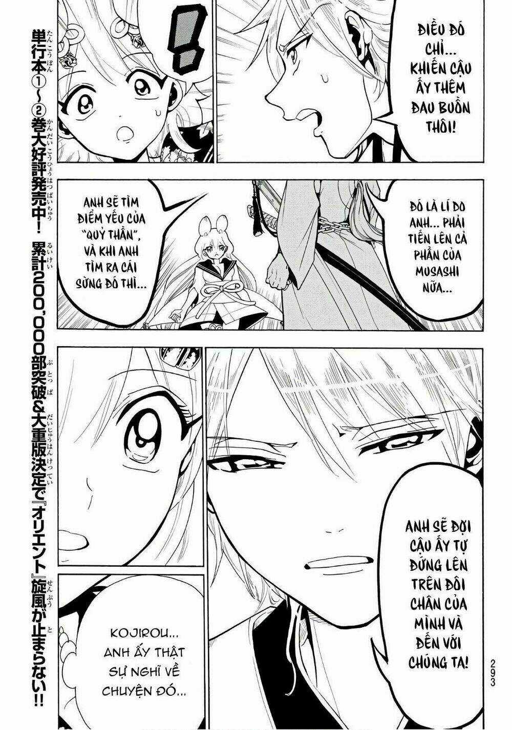 Orient Chapter 26 trang 4