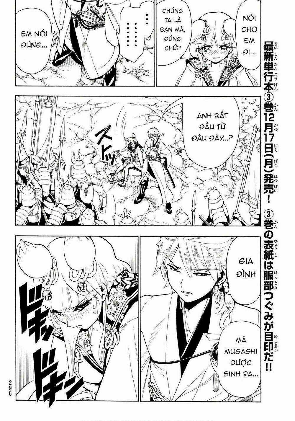 Orient Chapter 26 trang 7