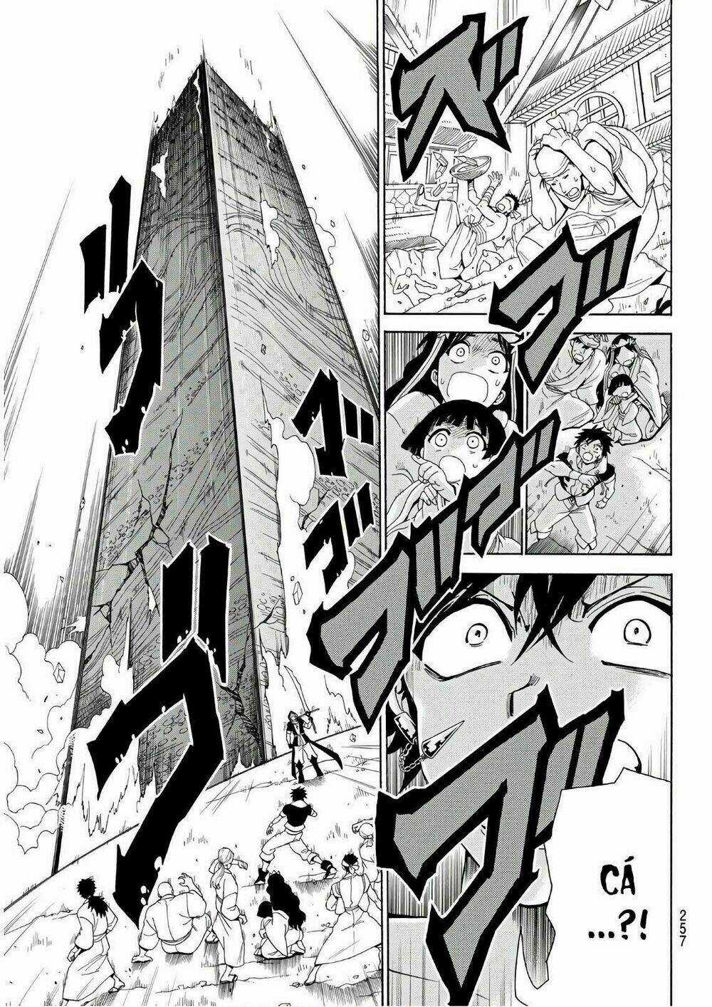 Orient Chapter 27 trang 12