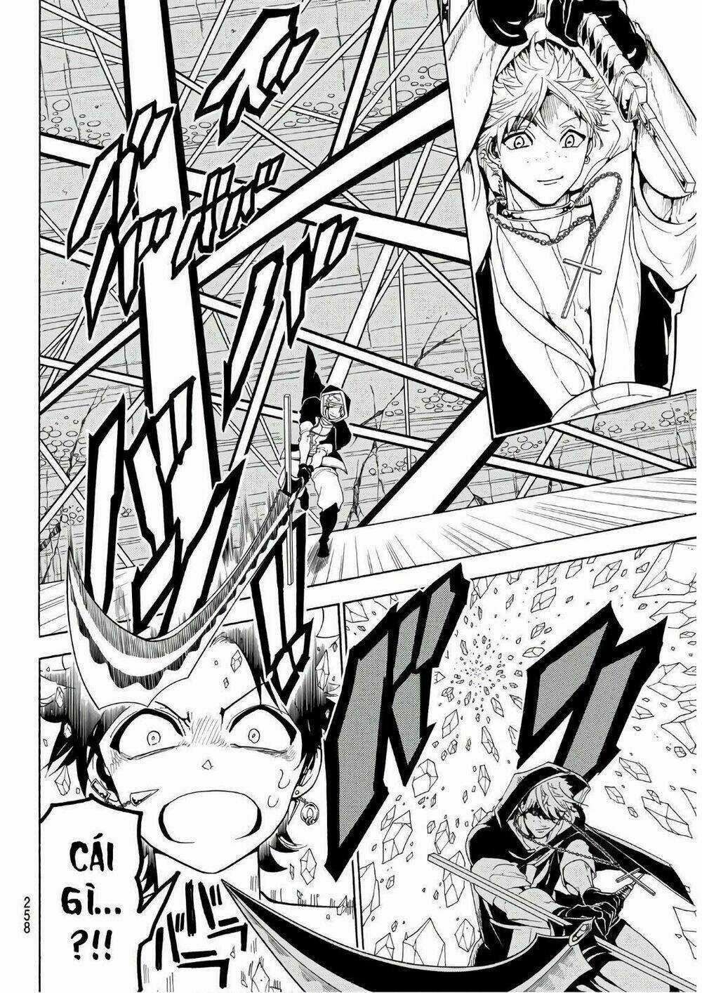 Orient Chapter 27 trang 13