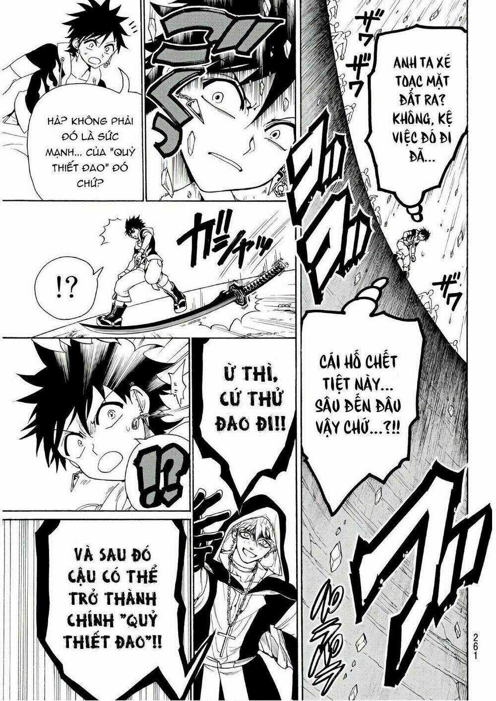 Orient Chapter 27 trang 16