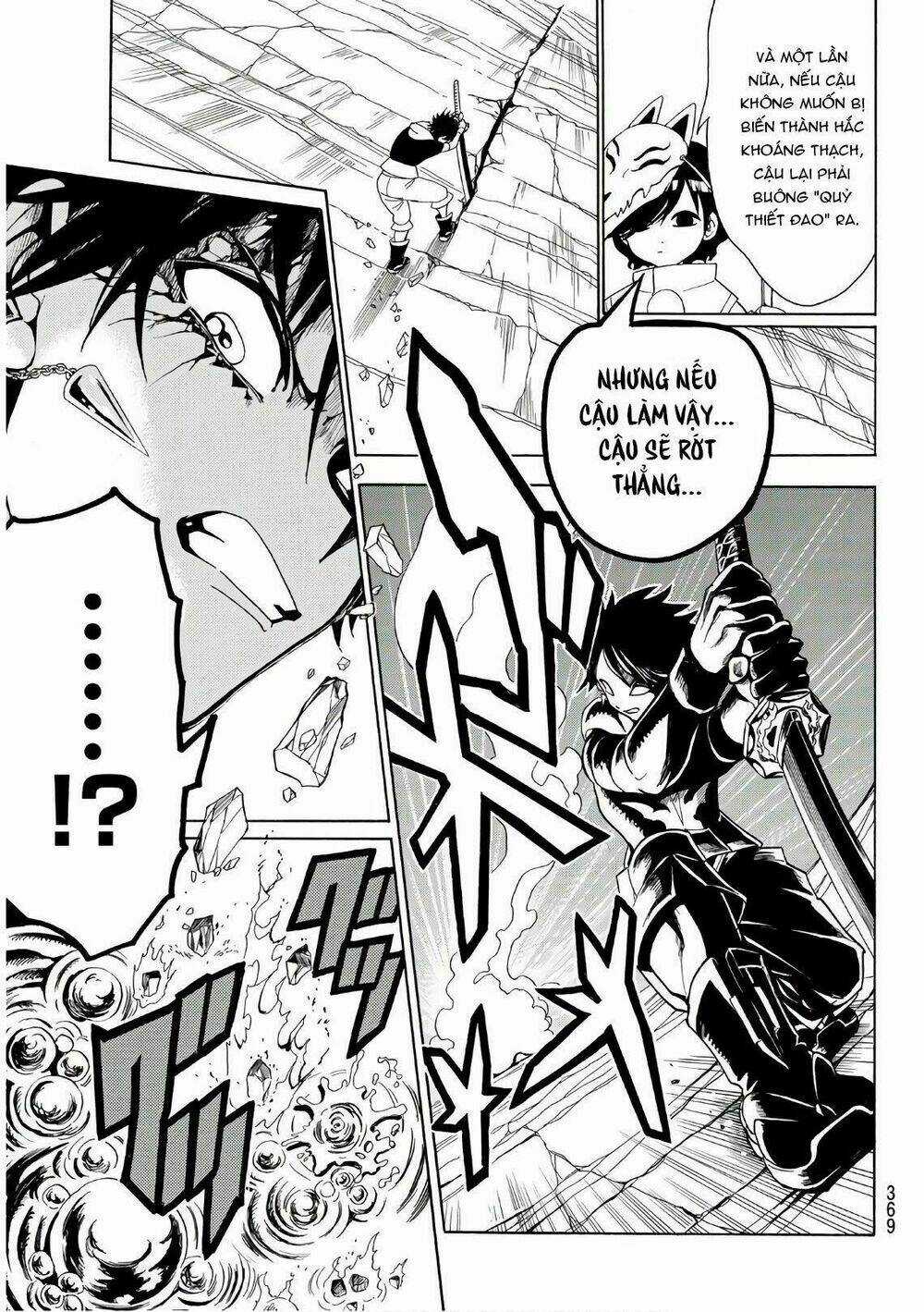 Orient Chapter 28 trang 16