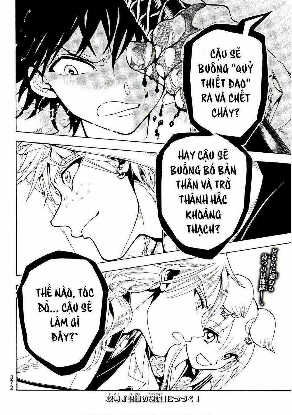 Orient Chapter 28 trang 18