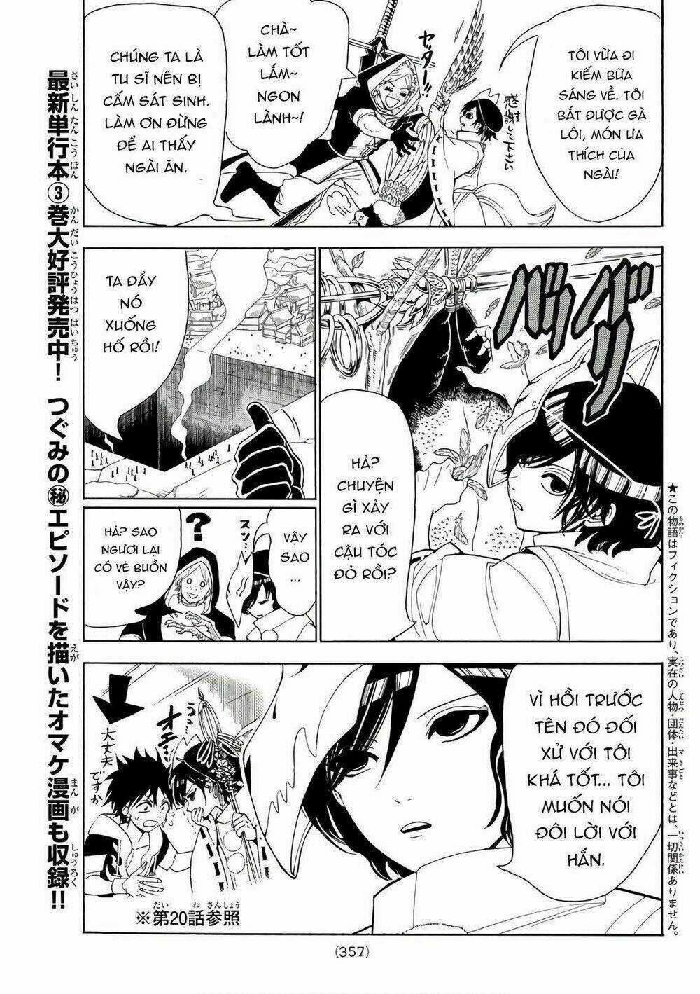 Orient Chapter 28 trang 4