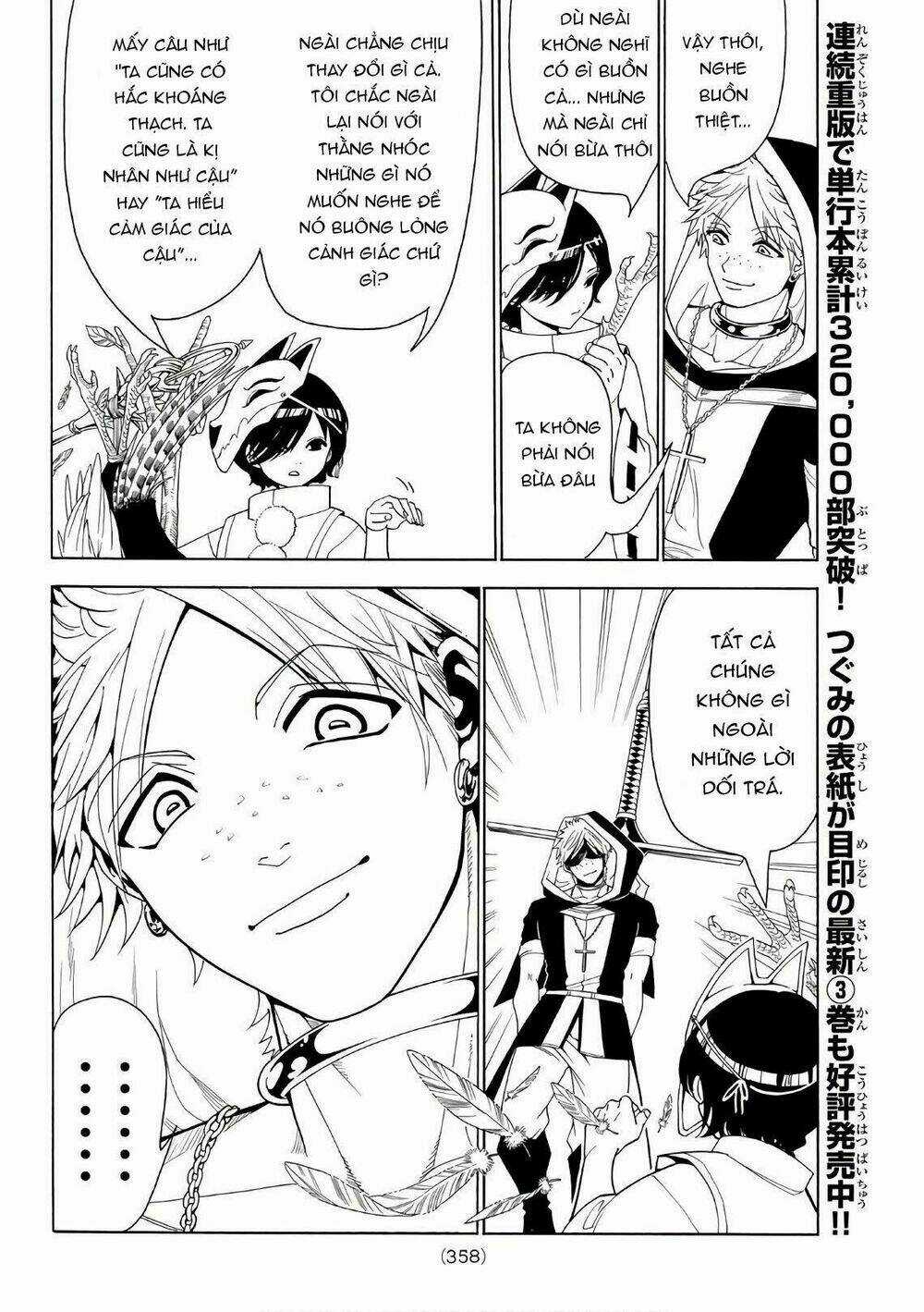 Orient Chapter 28 trang 5