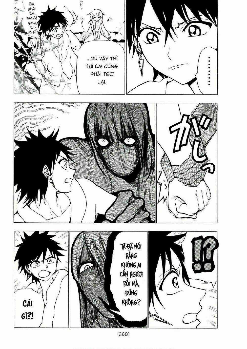 Orient Chapter 29 trang 11