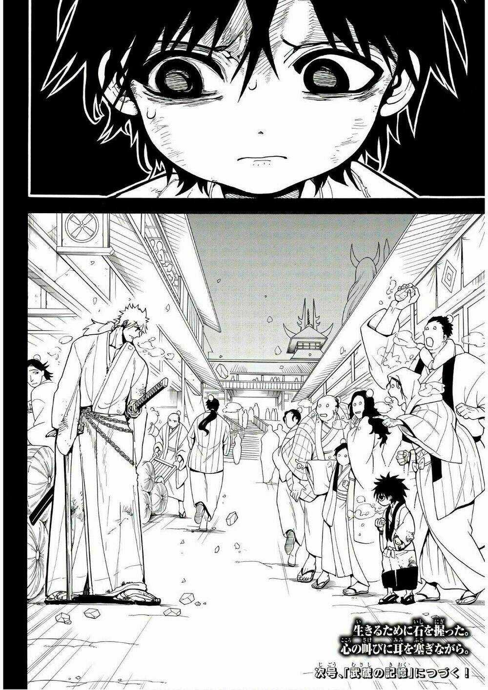 Orient Chapter 29 trang 19