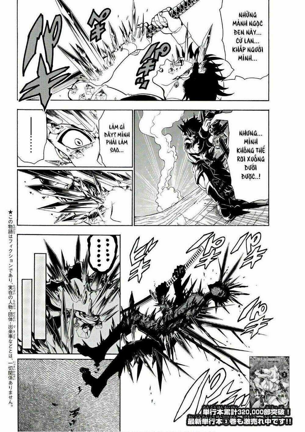 Orient Chapter 29 trang 3