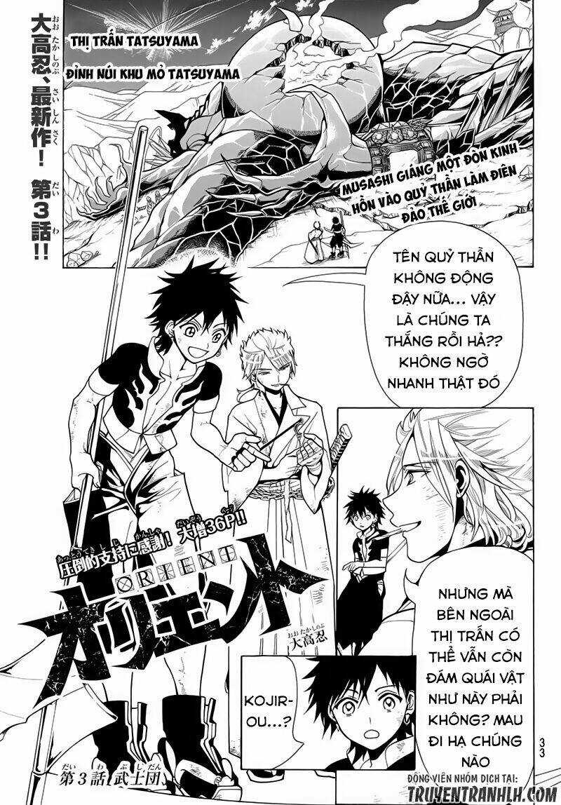 Orient Chapter 3 trang 1