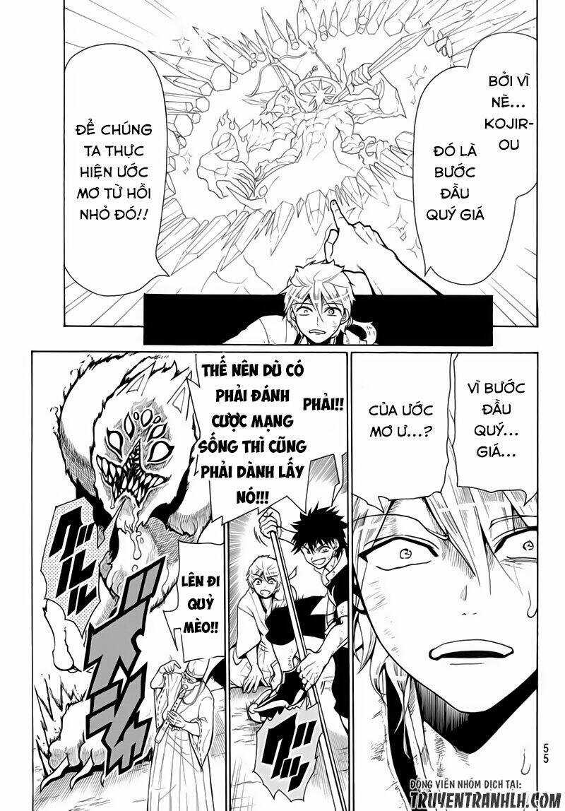 Orient Chapter 3 trang 23