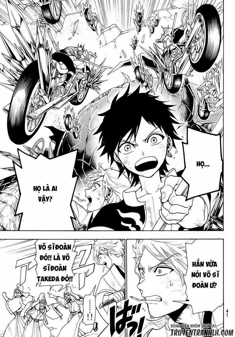 Orient Chapter 3 trang 9