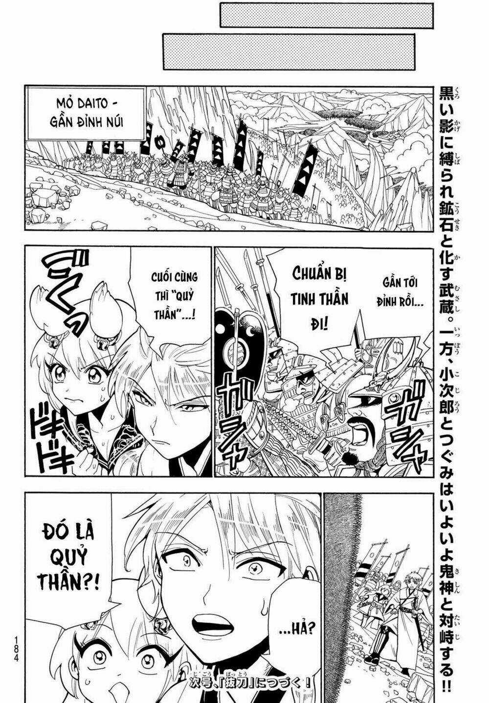 Orient Chapter 30 trang 19