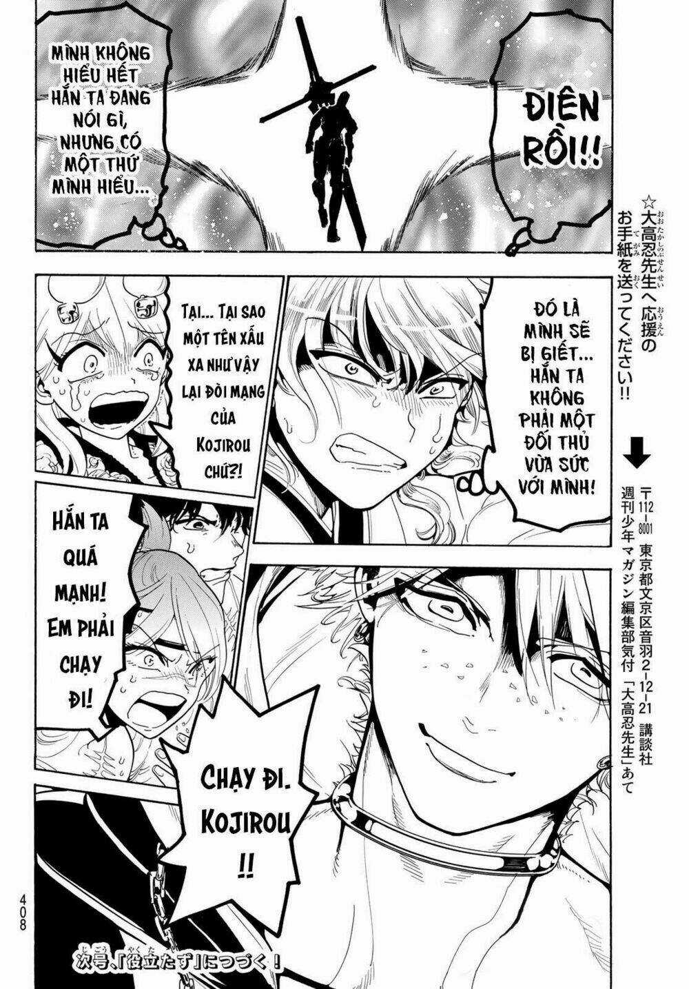 Orient Chapter 31 trang 18