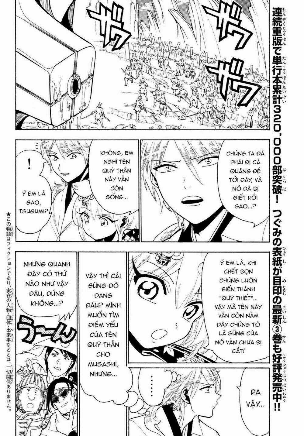 Orient Chapter 31 trang 3