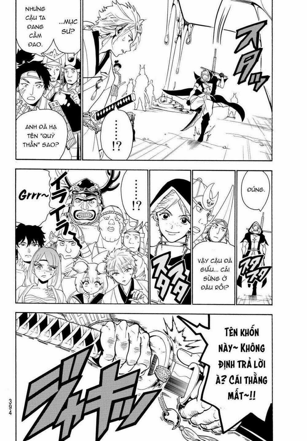 Orient Chapter 31 trang 5