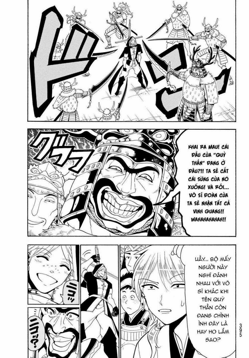 Orient Chapter 31 trang 6