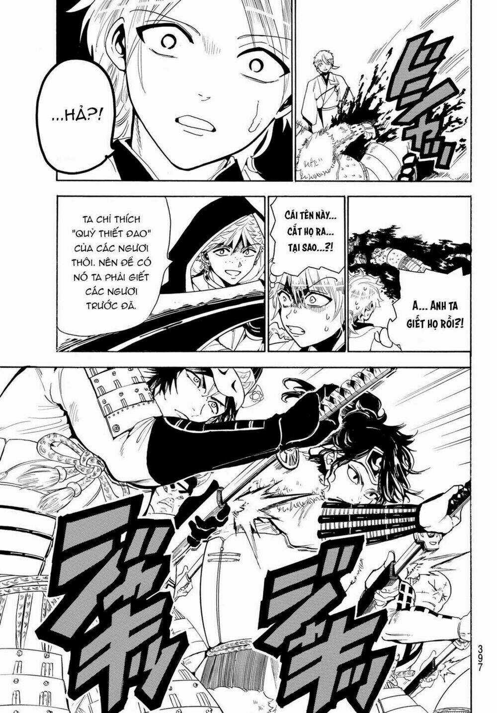 Orient Chapter 31 trang 8