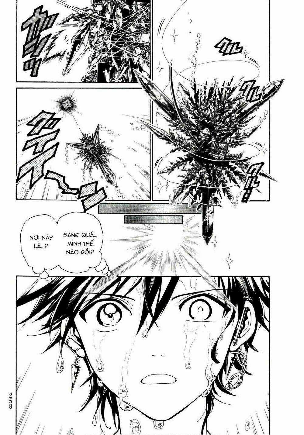 Orient Chapter 32 trang 3