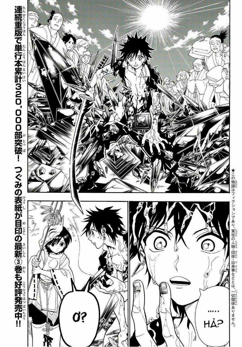 Orient Chapter 32 trang 4