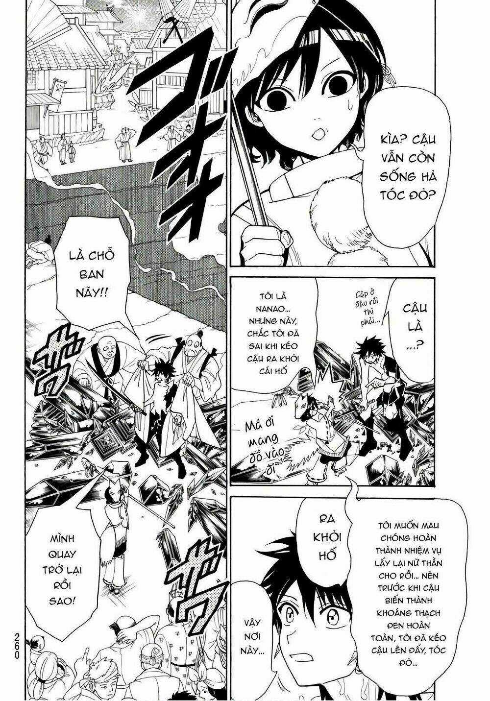 Orient Chapter 32 trang 5