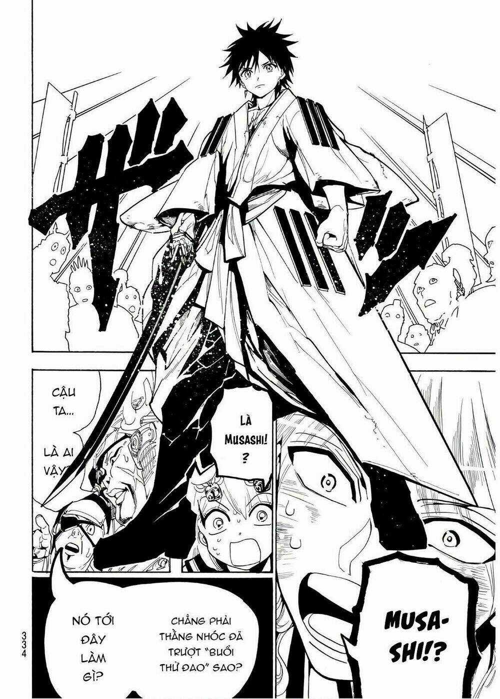 Orient Chapter 33 trang 15